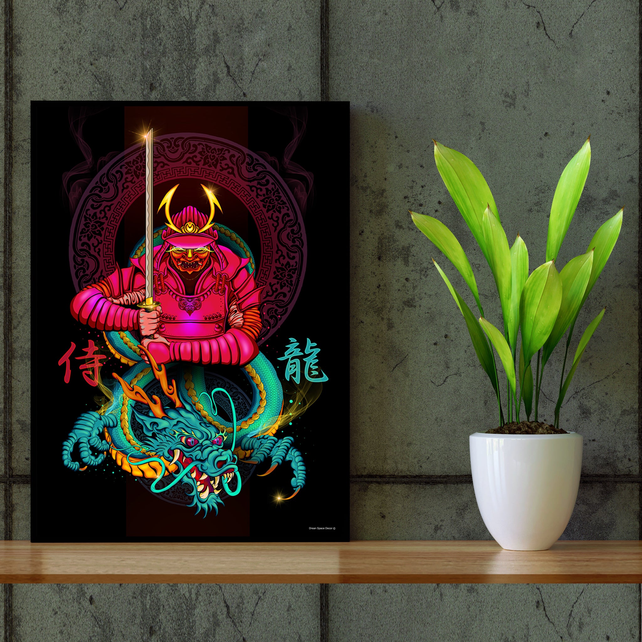 Bushido Samurai Warrior